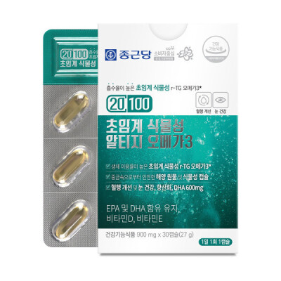 Chongkundang/20100/Botanical/Rtg/1 Box/Maternity/Breastfeeding Mother