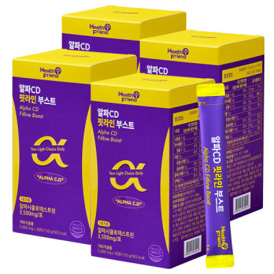 Powder/Indigestible Maltodextrin