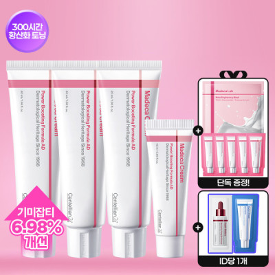 AD/50ml/+/15ml