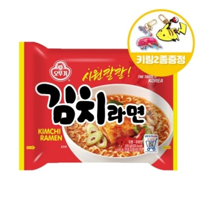 Instant Noodle/Food/Meal/Instant