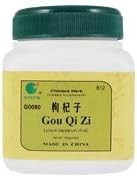 Gou Qi Zi - Lycium Fruit, 100 Grams