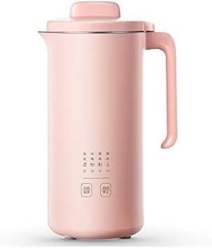 Soymilk Household Small Mini Filter-free Multi-function Automatic Non-cooking Small-capacity Single Wall Breaking Machine