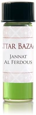 Jannat al-Ferdous - 1 dram