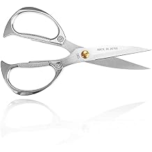 TONMA Kitchen Scissors All Purpose [Made in Japan], Japanese Heavy Duty Kitchen Shears with Ergonomic Handle for Herbs, Chicken, Food, Garden, Office, Fabric Crafting, Effortless Cutting - Silver
