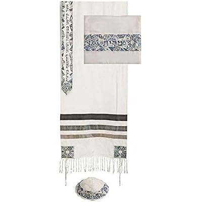 Yair Emanuel Tallit Prayer Shawl Gadol  Bag  Kippah  Atara Set Embroidered RAW Silk Magen David Gray Bundle