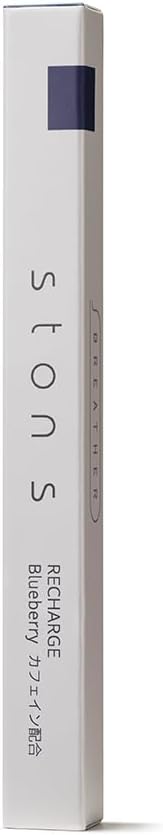 ston s ストンエスDeep Breathing Habit Formation Support Device POWER Caffeine Blueberry Zero Calories Zero Sugar No Charging Required Disposable Type