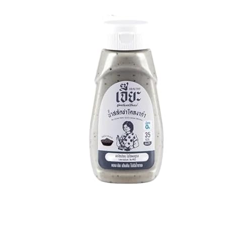 Creamy Black Sesame Charcoal Dressing | Unique Flavor Profile Vinaigrette | Versatile Salad & Dip Sauce | 310g
