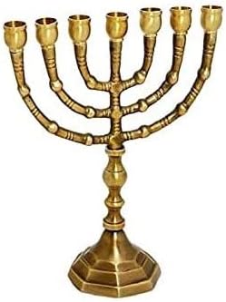 8" high Brass, 7 Branch, Menorah Candles, Brand: Salomon's Menorah, Holyland Beautiful Menorah from Israel The holy Land Jerusalem Antik Jewish minora Candle Holder