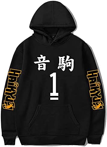 NUFR Unisex Hoodie Volleyball Club Letters Printed Hooded Swetshirt Anime Jacket for Men and Women