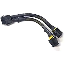 AYA 7" (7-inch) 8-Pin EPS-12V Male to Dual 8-Pin EPS-12V Female Y Splitter Cable 18AWG