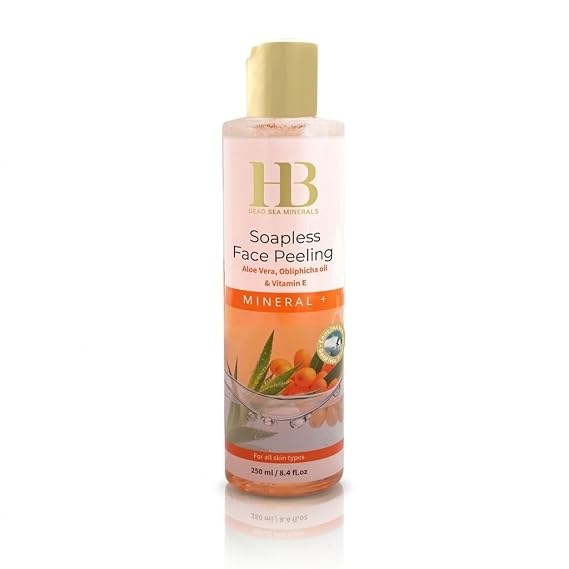 Soapless Face Peeling Scrub 250ml with Obliphicha Oil & Vitamin E, Gentle Exfoliating Facial Scrub for Smooth, Soft, and Refreshed Skin Daily Care