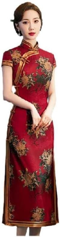 SWEPER Womens Chinese Dress - Chinese Cheongsam Traditional Wedding Qipao Woman Embroidery Elegant Split Dress Female
