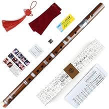 Brown Bamboo Clarinet Vertical Flute with Clear Line Chinese Handmade Musical Instrument in F key (brown-f)