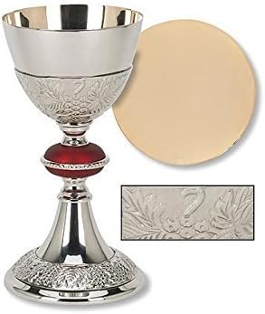 Minister Bishop Religious Catholic Gift Brass 24KT Gold Plate Grape Patterned Red Node Chalice and Paten Set