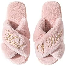 Bridal Slipper Bridesmaid Gifts Shower Wedding Bridesmaid Bridal Shower Bachelorette Gifts