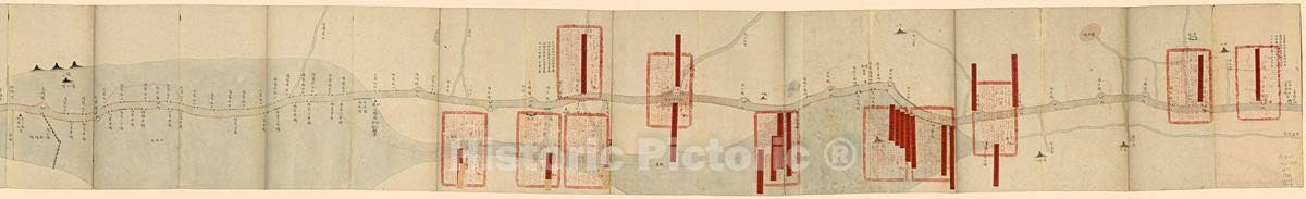 Historic 1877 Wall Map - Yun jia bu Shang xia Quan liu ting Guangxu er nian Fen zuo guo sui Qiang er xiu ling an deng gong Yong guo yin Liang ji he dao qi Zhi li shu tu. 158in x 24in