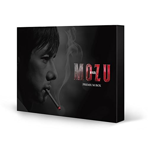 MOZU Blu-ray BOX