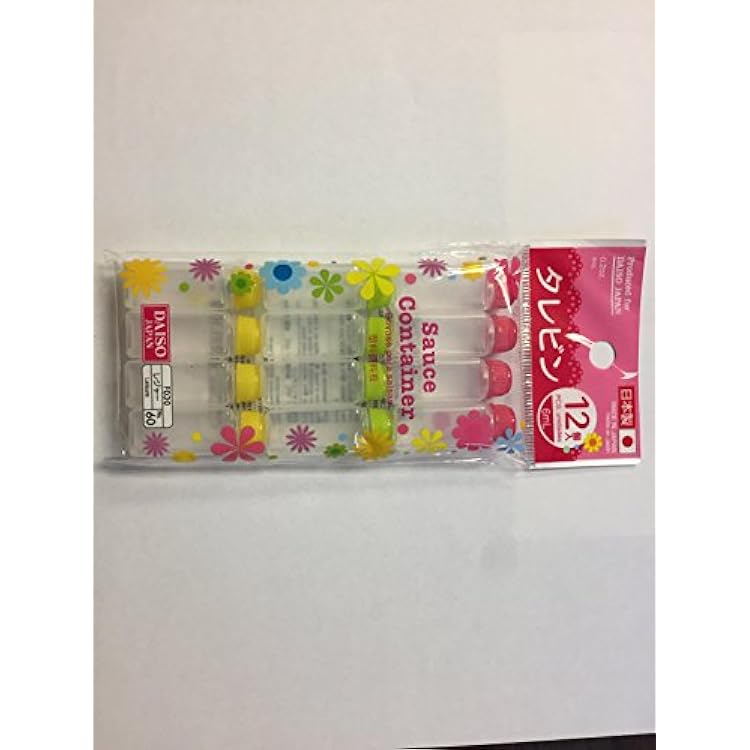 DAISO Mini Condiment Sauce Containers for Bento Lunch 12pcs