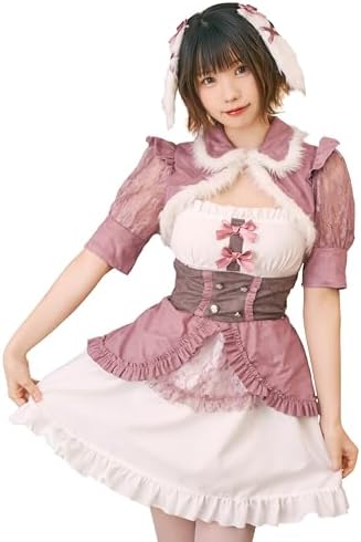 Clearstone Dusty Comfy Cosplay Halloween Animal Women's