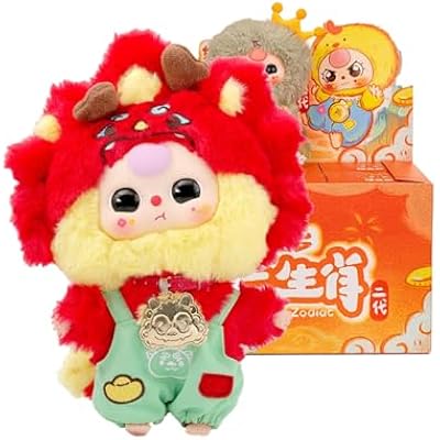 Baby Three Twelve Zodiac Series Plush Stuffed Blind Box, Kawaii Mystery Plush Toys Collectible for Birthday Gift 1PC Series 2V2