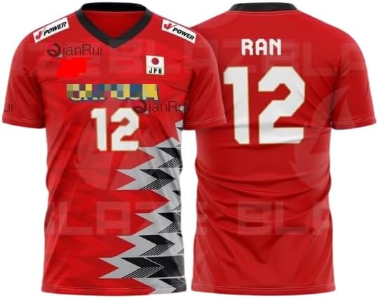 Japanese Japan Volleyball Jersey, National Team Design, #12 Ran, Red V-Neck