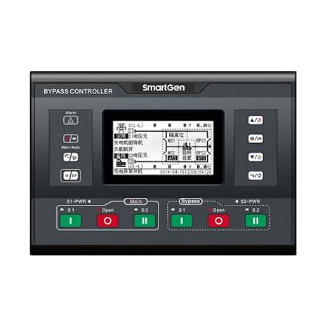 HAT880 Dual Power Bypass ATS Controller