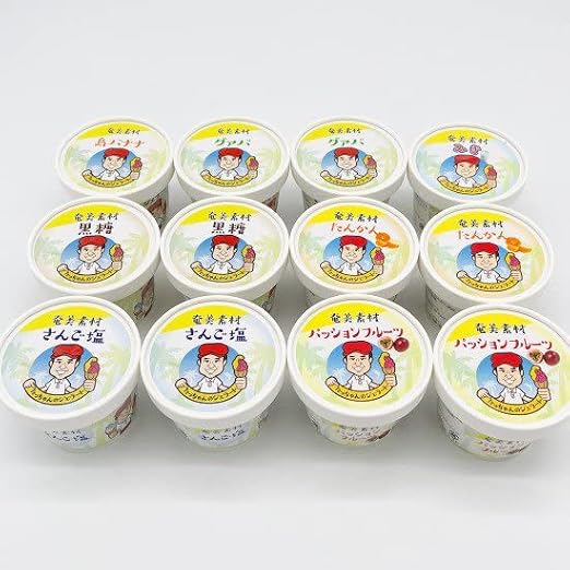 Amami Oshima Gelato, Gelato, Antika Gelato, Ice, Dessert, Tankan, Brown Sugar, Plum, Coral Salt, Passion, Island Banana, Guava, Kagoshima, Local Order, Special Product, Celebration, Household