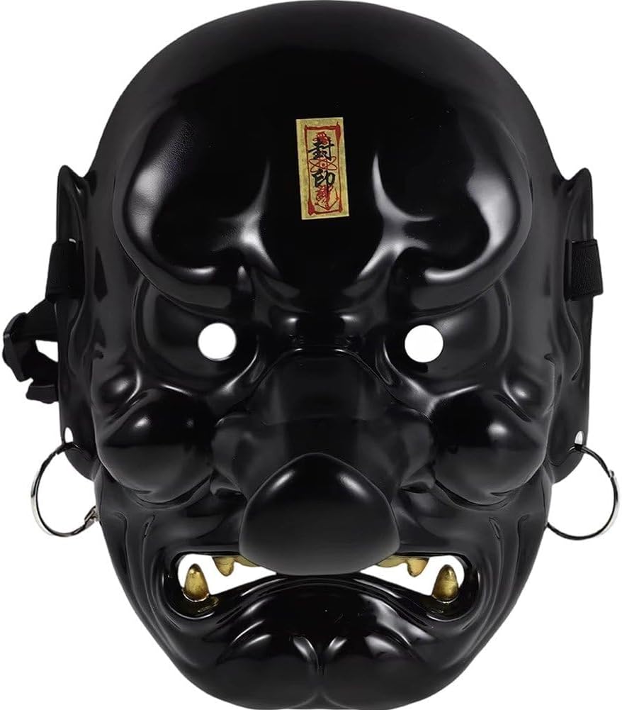 Wudaizhi Tengu Mask Strong Samurai Oni Mask Performance Drama Kabuki Samurai Masquerade Mask for Halloween Cosplay Prop