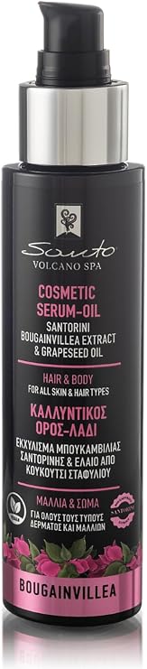 Santo Volcano Cosmetic Serum - Hair &amp; Body Oil, 100 ml