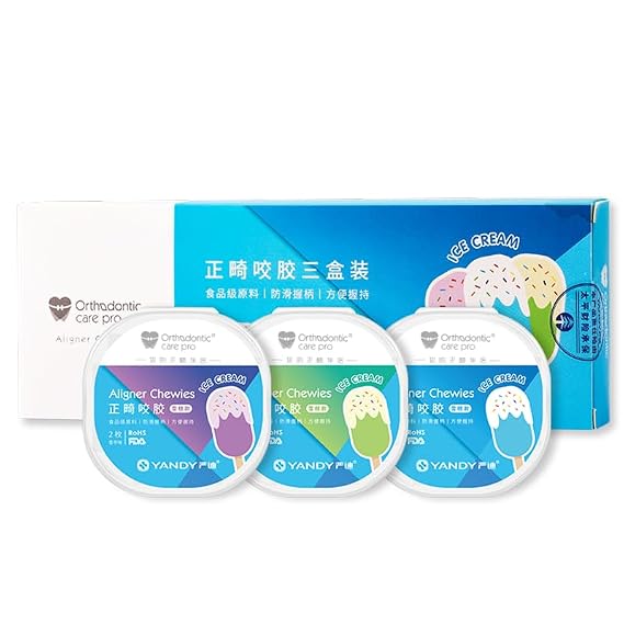 YANDY Dental Aligner Chewies Silicone Tray Seaters, Ice Cream Design, 6 Pcs | Silicone Orthodontic Chompers Aligner Trays Seaters for Invisalign Aligners; Non-slip Design; Durable and Hygienic