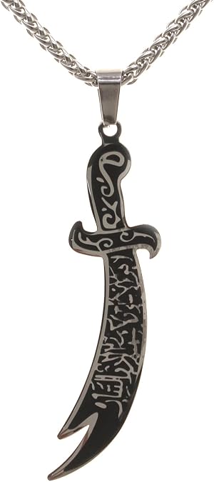 Silver Pt Engraved Imam Ali Sword Zulfikar Zulfiqar Necklace Islamic Muslim Zolfiqar Charm Islam