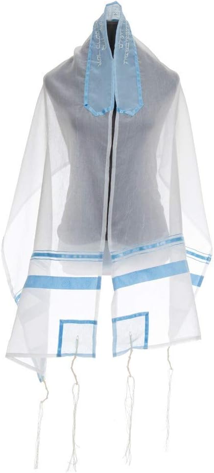 Personalized Women's Tallit, Blue Paisley Bat Mitzvah Tallit, Girls Tallis Tzitzit from Israel, 20 inches by 72 inches