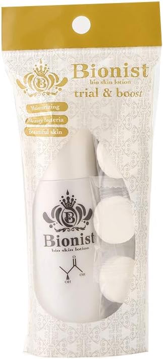 Bio Skin Care Lotion Trial & Boost 30ml