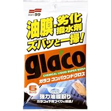 SOFT99 Glaco Compound Sheet Abrasive Cleaning Wipes for Car Windshields & Windows Removes Traffic Film, Water Spots & Old Coatings Surface Prep for Coatings (6 Sheets)