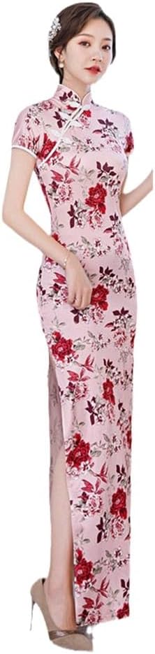 Womens Chinese Dress - Summer Elegant Women Cheongsam Chinese Traditional Slim Dress Wedding Costume Long Dresses