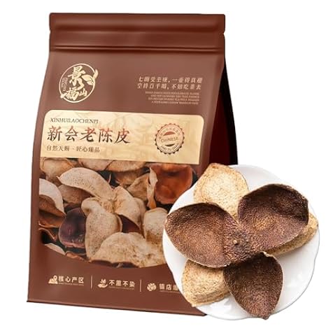 Xinhui Chenpi -Dried Tangerine Peel (Aged Mandarin Peel)-300g Pure Natural Chinese Herbal Medicine Supplement - Mandarin Orange Peel- for Tea - Cooking -Soup(Chenpi Pieces)