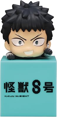 Kaiju No. 8: Kafuka Hibino Hikkake Figure