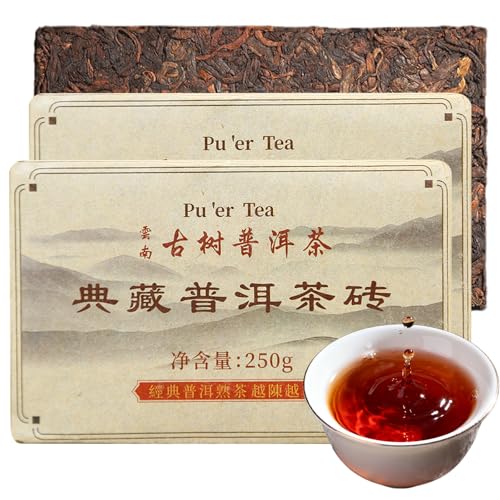 XIXICHA Classic Premium Pu-erh Tea Brick Grade AAA Produced in 2020 Aged Ripe Pu er Ancient tree Pu er tea Cake Worth collecting Produced in Menghai,Yunnan 500g17.64oz250g2Additive-free Chinese tea468 cups