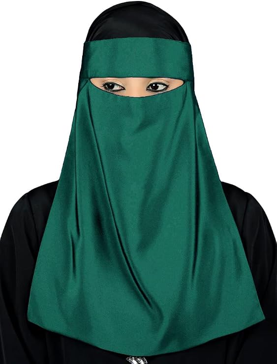 MyBatua Single Layer Niqab, Saudi Style, Muslim Face Veil, Wholesale Price, 1pc NQ-009