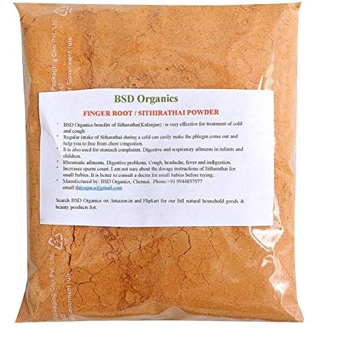 BSD Organics Herby Finger RootSithirathai Dried Powder - 50 g  0.11 Pounds