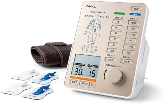 Omron Electric Therapy Device HV-F9550 Series