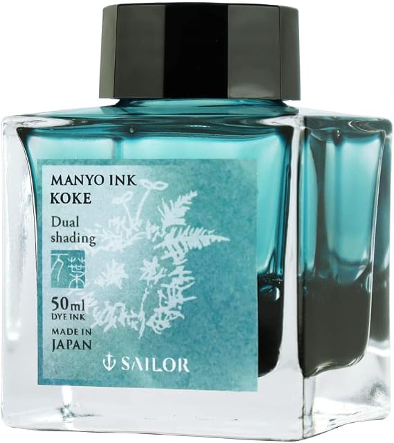 Sailor, Manyo Ink, 50ml Bottle, Koke (Aqua Blue), 132009220