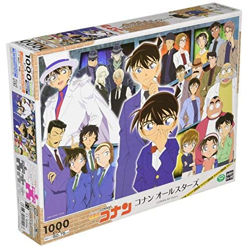 Epoch Company Detective Conan All Stars 1000 Piece Jigsaw Puzzle, 19.7 x 29.5 inches 50 x 75 cm