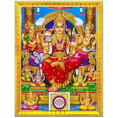 VMS CRAFTS Lalitha Devi Pooja Tripura Sundari Mata Wall Painting, Framed, Wood, Matte, Gold, Wall Mount & Table Top Photo Frame 10x12 inch