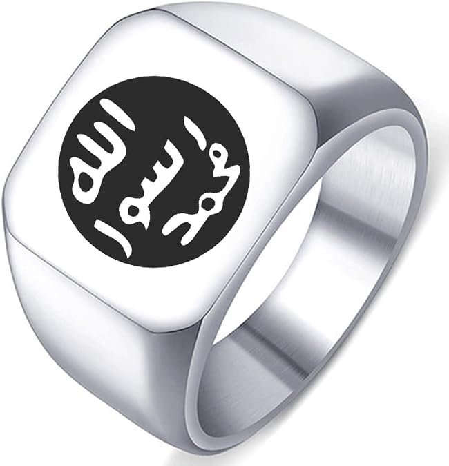 Engraved The Seal of The Prophet Muhammad Silver Stainless Steel Men's Womens Messenger of God Ring