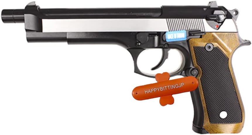 WE M92F LONG BR GRIP 2T with black buckle CYMA CM041 AEG hop-up set with CY0005EHOBBY seal