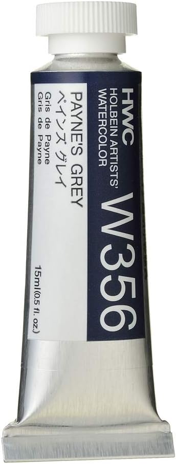 Holbein Artists' Watercolor 15ml Payne's Grey