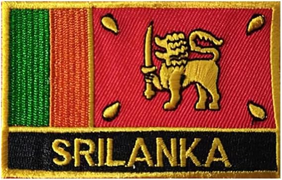 1 PSC Sri Lanka Flag Embroidered Patch, Iron-On, 3.15 x 2 inches, Red and Black (Sri Lanka)