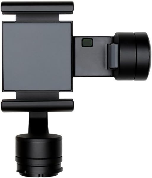DJI Osmo Zenmuse M1 Gimbal