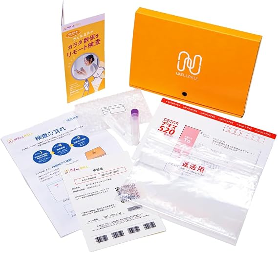 Men's Menopause Test, Set of 2 | Teststerone Cortisol | Easily Measure with Saliva | Self-Check Body Conditions Related to Male Hormones, Stress, Fatigue, and Decreased Motivation, Inspection Kit | Postal Testing | By iPS Cell Global Listed Companies
